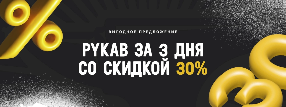 Кольня тату и кофе